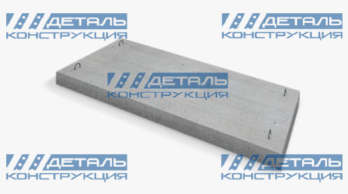 П 8д-11